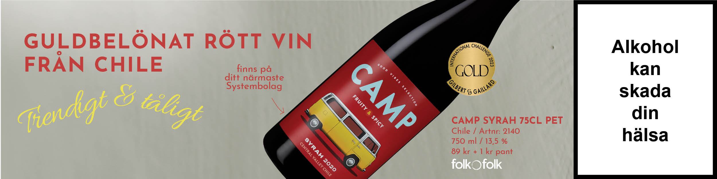 CAMP Syrah Butiksnytt 1200x300_maj23